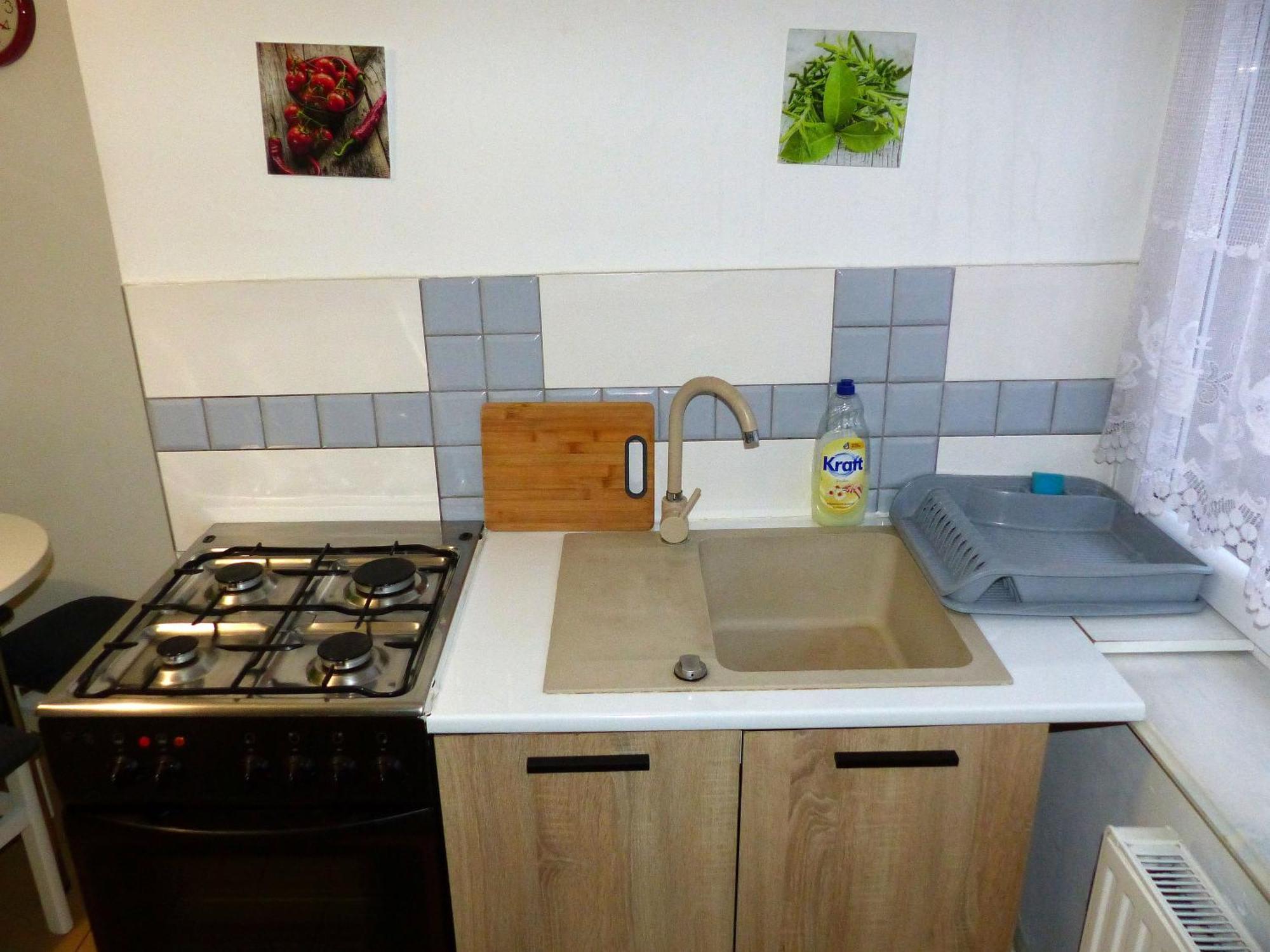 Apartament Morcinka بيتوم المظهر الخارجي الصورة